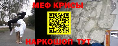 дживик Будённовск