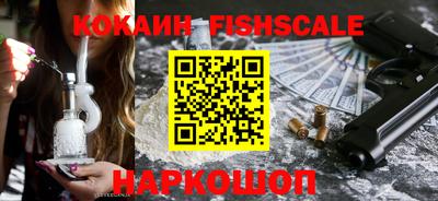 дживик Будённовск
