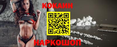дживик Будённовск