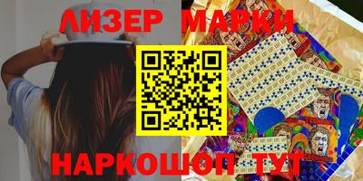 дживик Будённовск