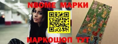соль ск Бузулук