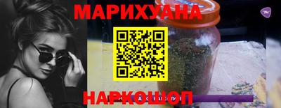 соль ск Бузулук