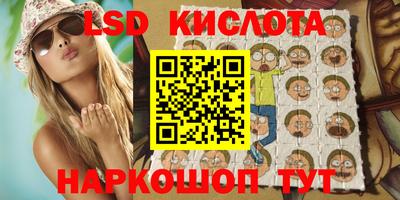 меф Бугуруслан