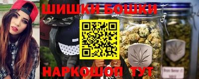 меф Бугуруслан