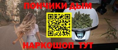 меф Бугуруслан