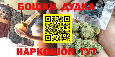 дживик Будённовск