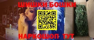 меф Бугуруслан