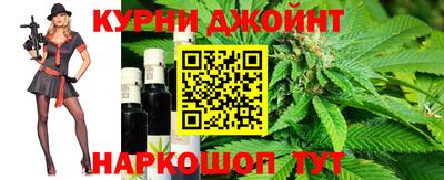 дживик Будённовск