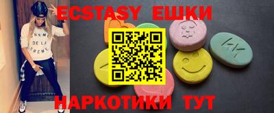 дживик Будённовск