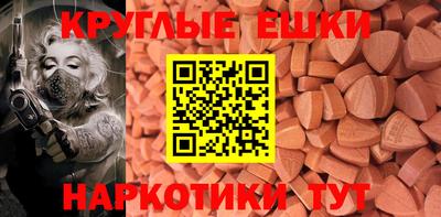 соль ск Бузулук