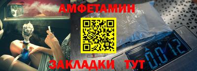 дживик Будённовск
