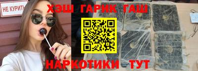 дживик Будённовск