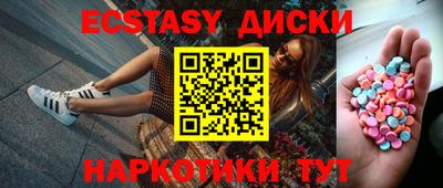 дживик Будённовск